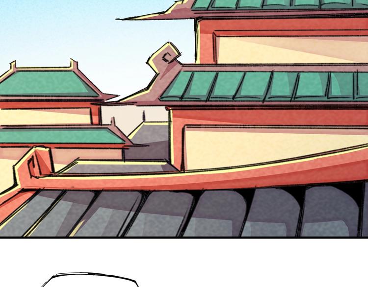 第20话 神使(1/2)-第23话