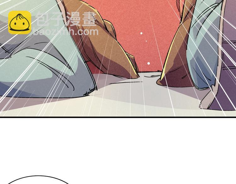 第20话 神使(1/2)-第23话