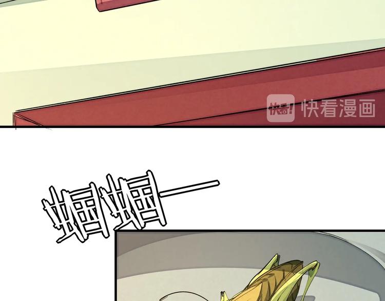 第20话 神使(1/2)-第23话