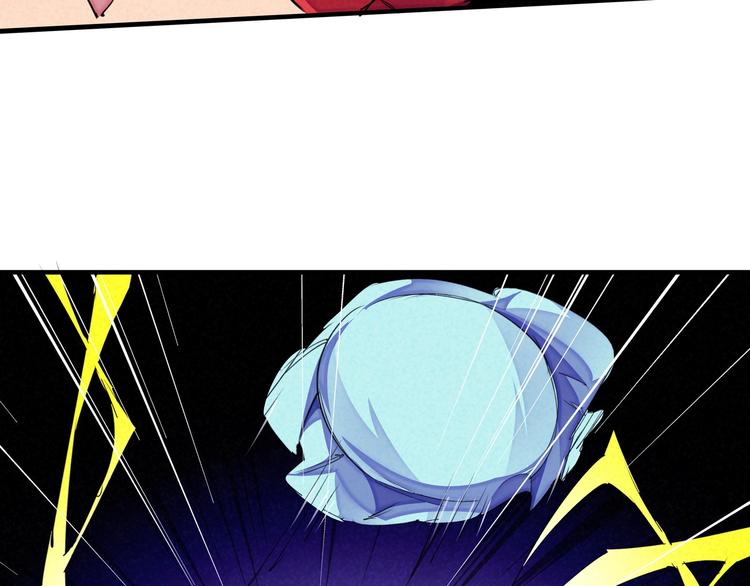 第22话 野心(1/3)-第25话