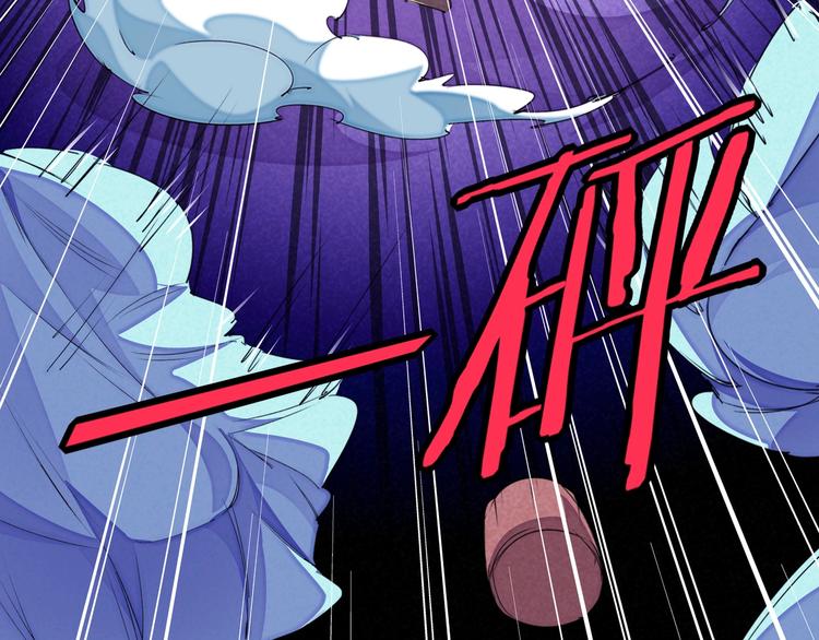 第22话 野心(1/3)-第25话