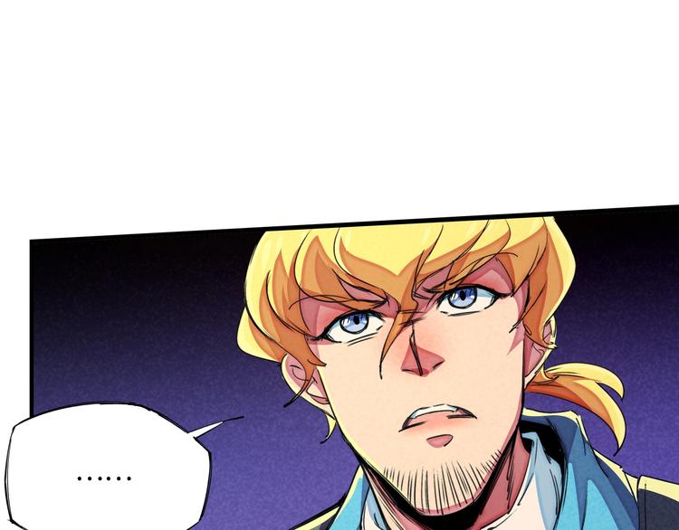 第22话 野心(1/3)-第25话