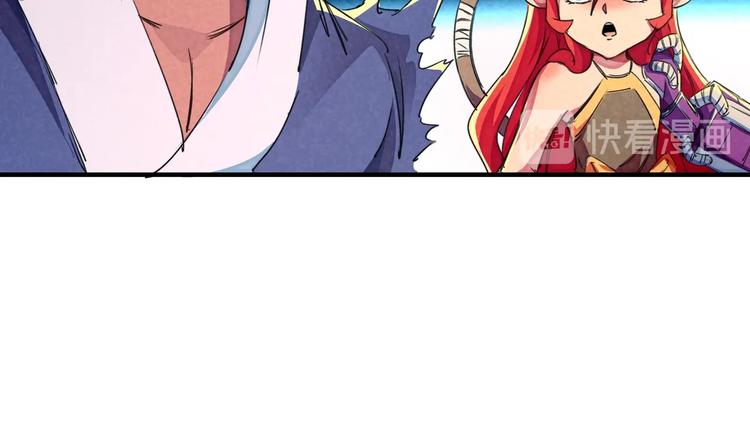 第22话 野心(1/3)-第25话