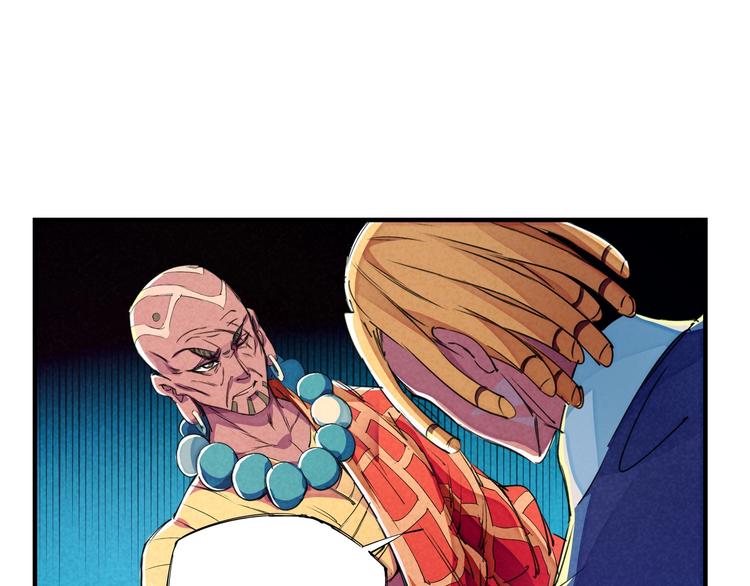 第22话 野心(1/3)-第25话