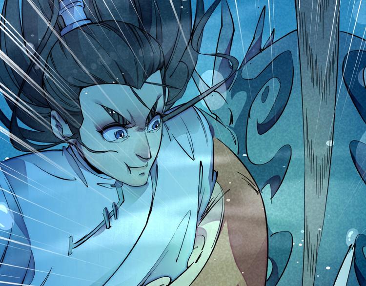 第3话 八门之阵(1/3)-第5话