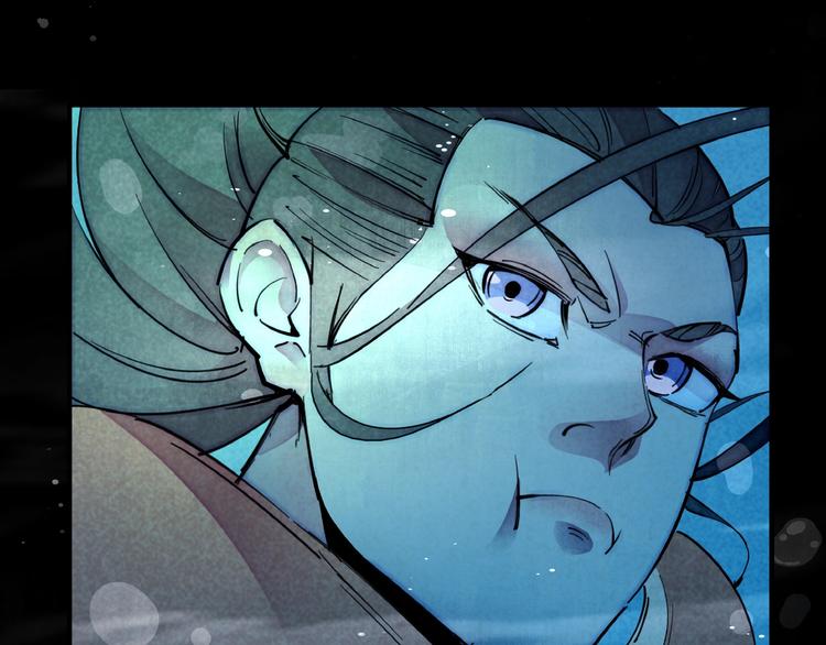 第3话 八门之阵(1/3)-第5话