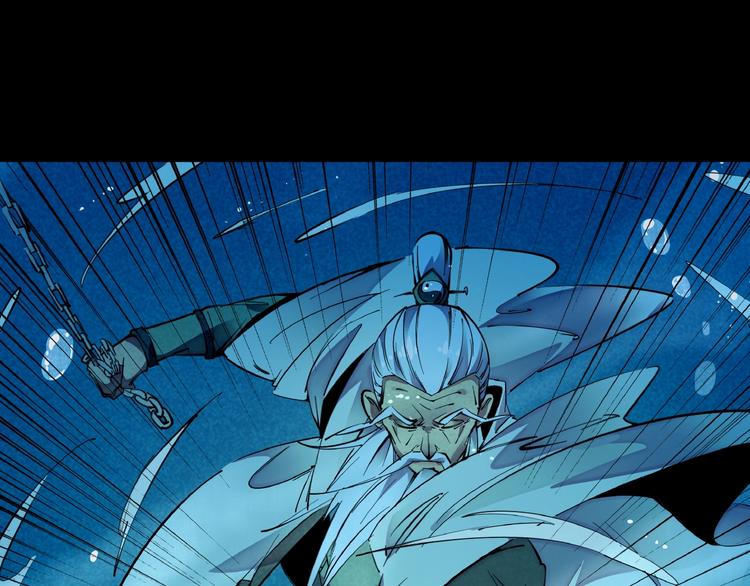 第3话 八门之阵(1/3)-第5话