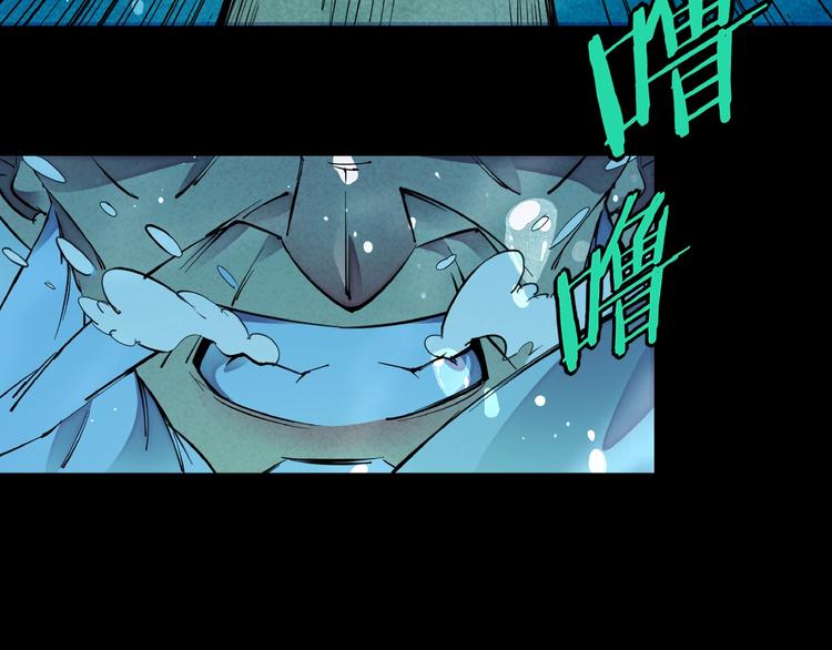 第3话 八门之阵(1/3)-第5话