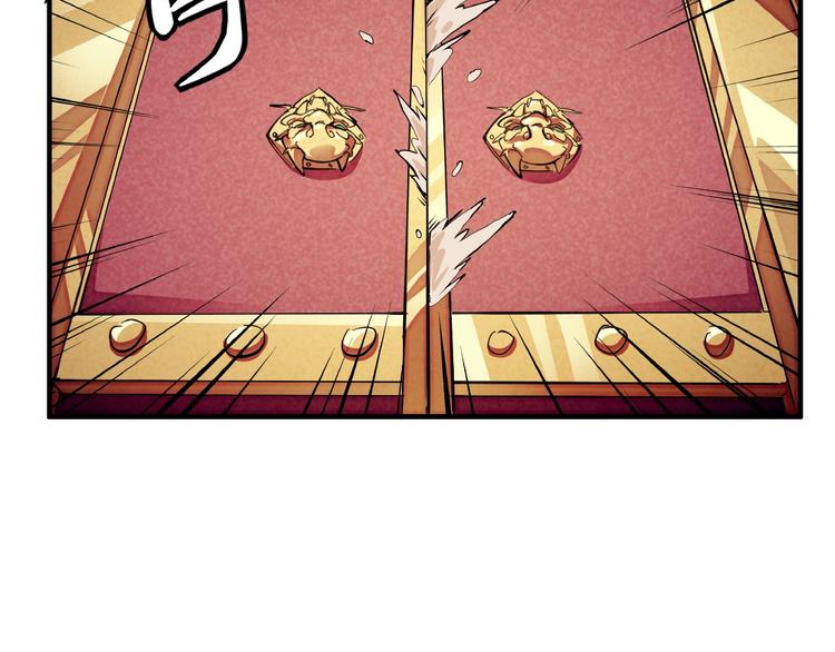 第3话 八门之阵(1/3)-第5话