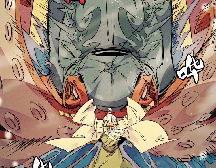 第3话 八门之阵(1/3)-第5话