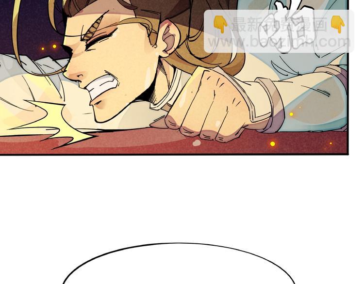 第3话 八门之阵(1/3)-第5话