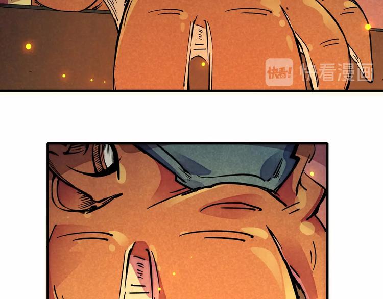 第3话 八门之阵(1/3)-第5话