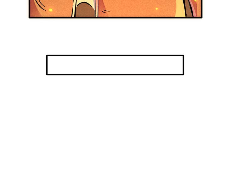 第3话 八门之阵(1/3)-第5话