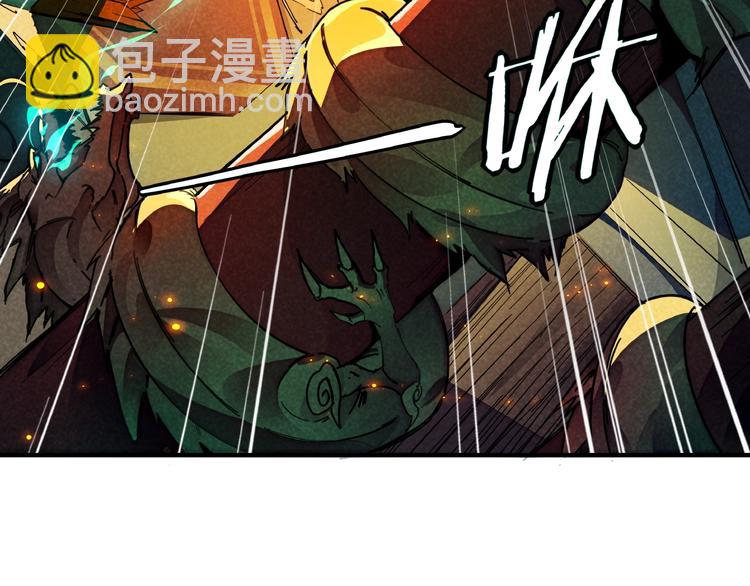 第3话 八门之阵(1/3)-第5话