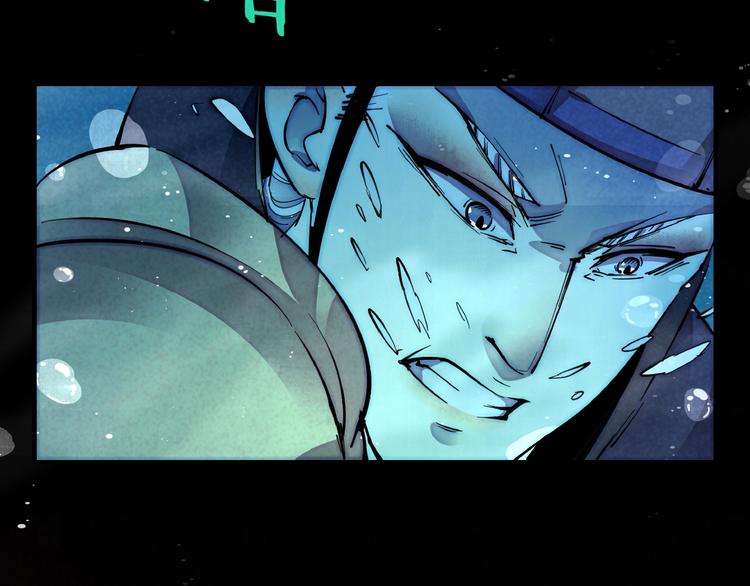 第3话 八门之阵(1/3)-第5话