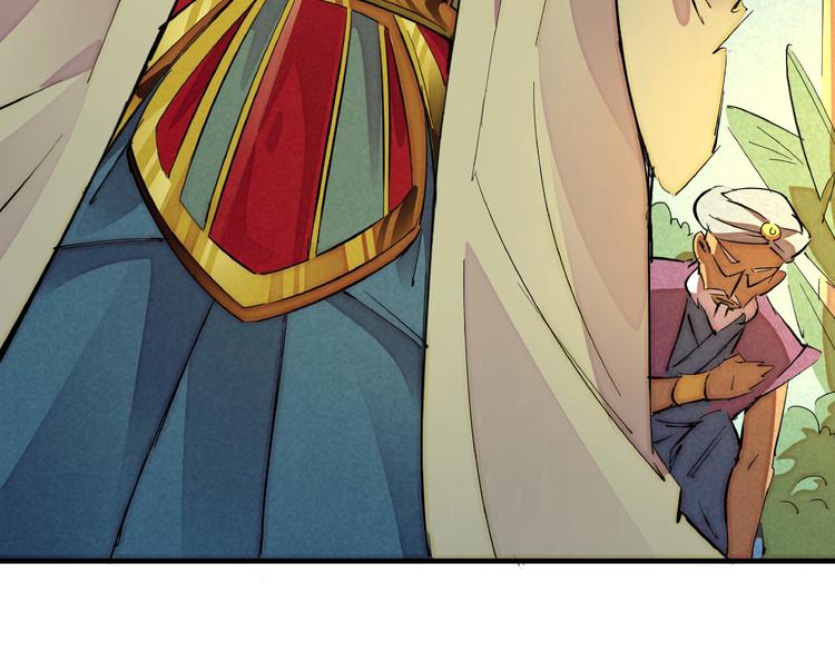 第5话 重新启程(1/3)-第7话