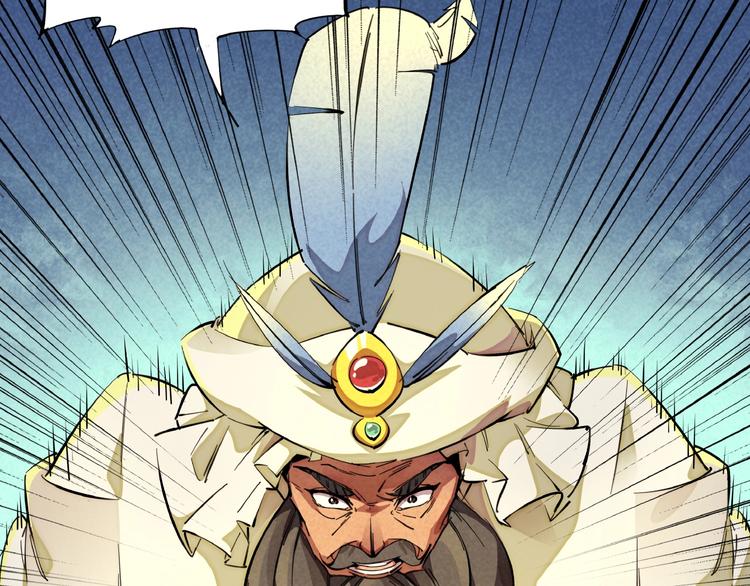 第5话 重新启程(1/3)-第7话