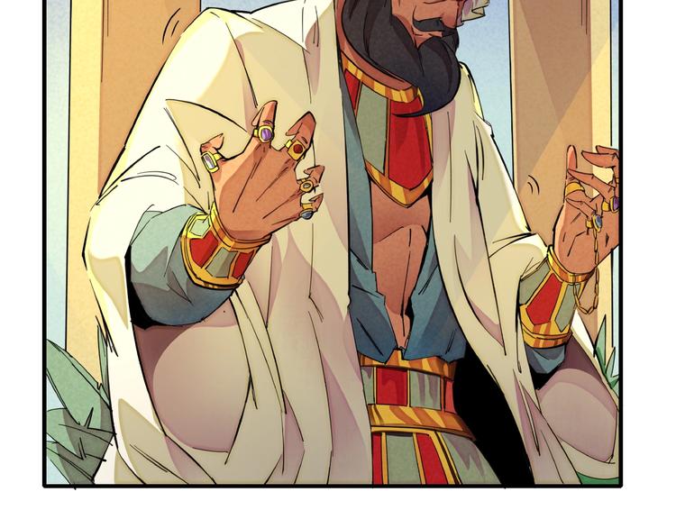 第5话 重新启程(1/3)-第7话