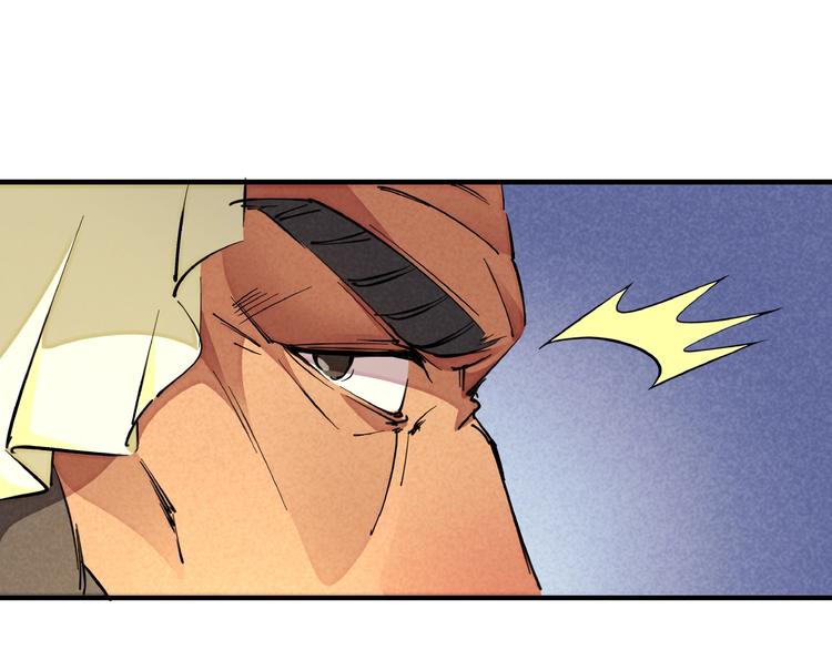 第5话 重新启程(1/3)-第7话