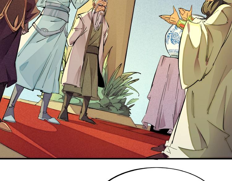 第5话 重新启程(1/3)-第7话