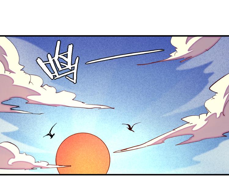 第5话 重新启程(1/3)-第7话