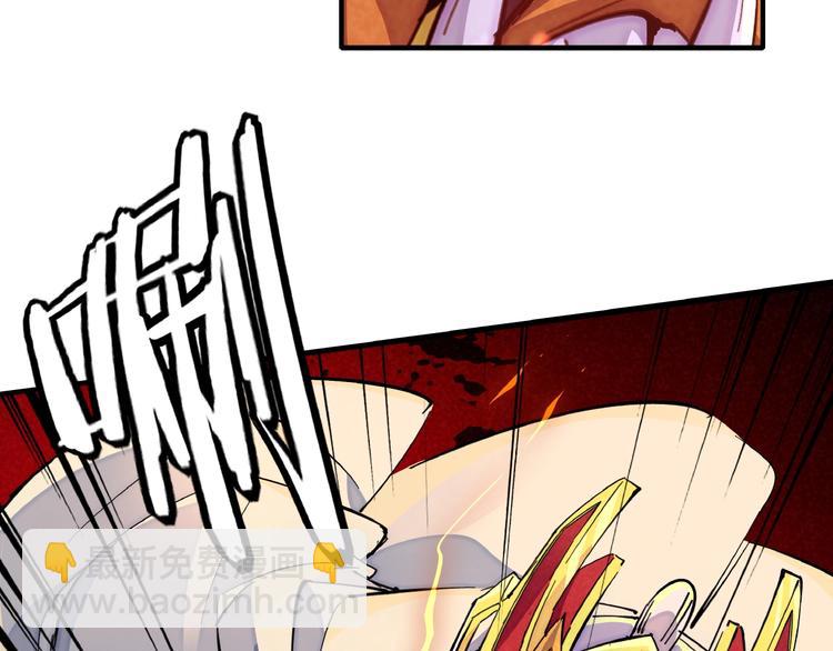 第7话 全都砍了(1/3)-第9话