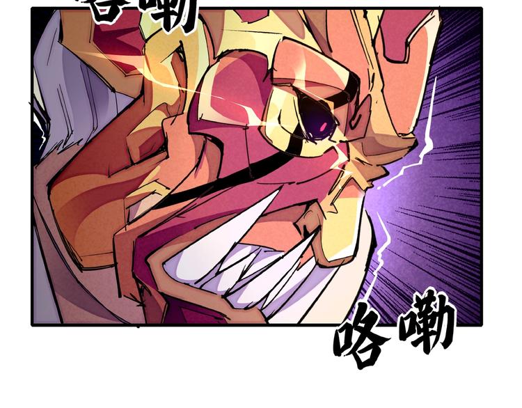 第7话 全都砍了(1/3)-第9话