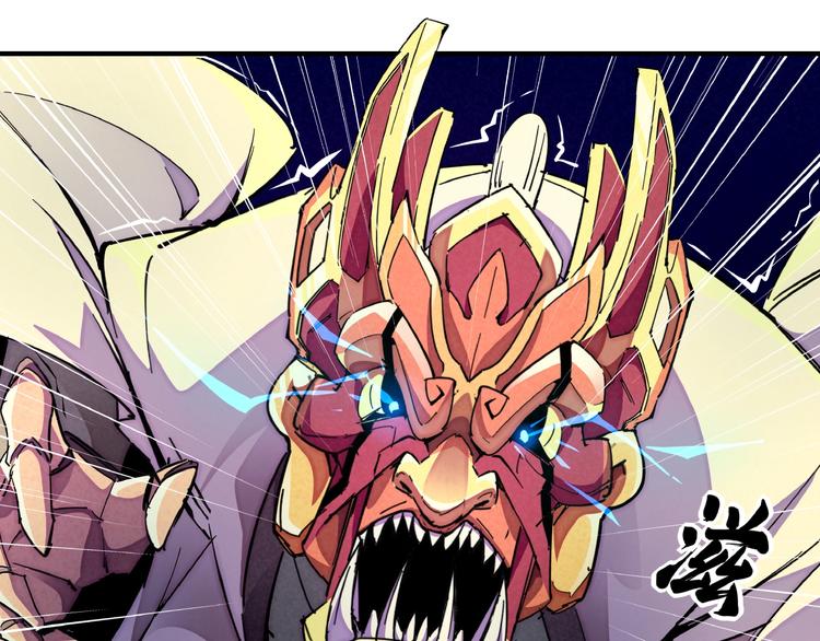 第7话 全都砍了(1/3)-第9话