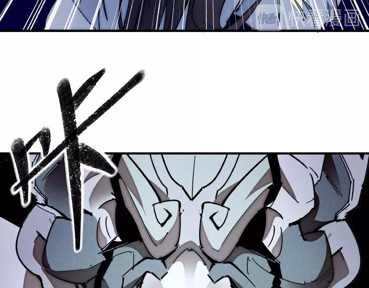 第7话 全都砍了(1/3)-第9话