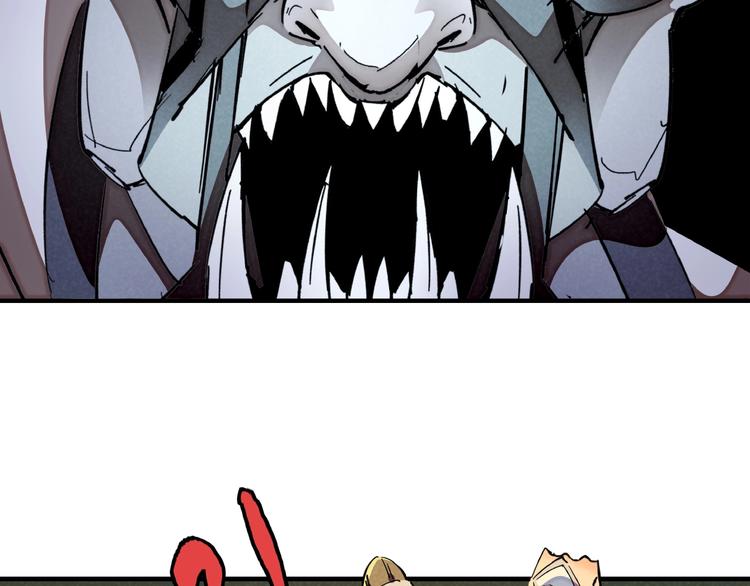 第7话 全都砍了(1/3)-第9话