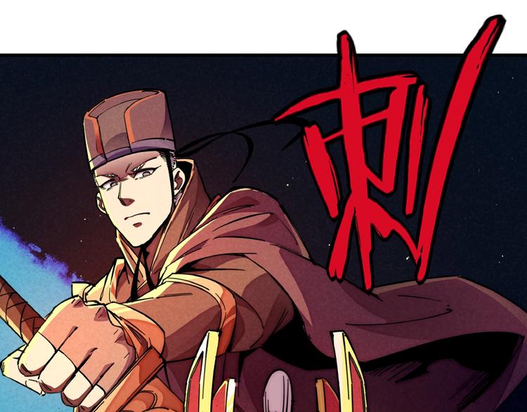 第7话 全都砍了(1/3)-第9话