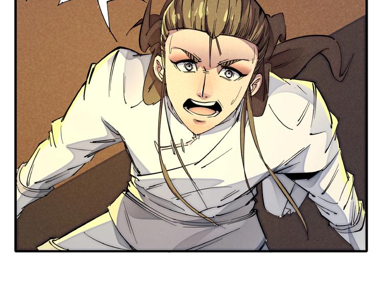 第7话 全都砍了(1/3)-第9话