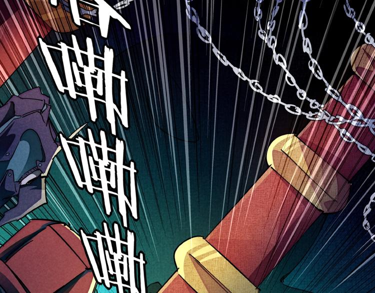 第7话 全都砍了(1/3)-第9话