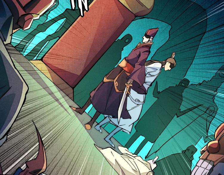 第7话 全都砍了(1/3)-第9话