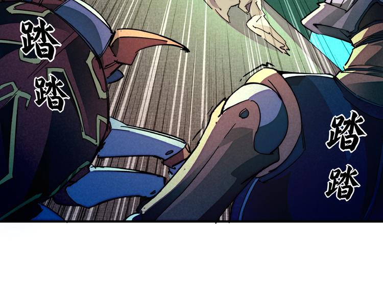 第7话 全都砍了(1/3)-第9话