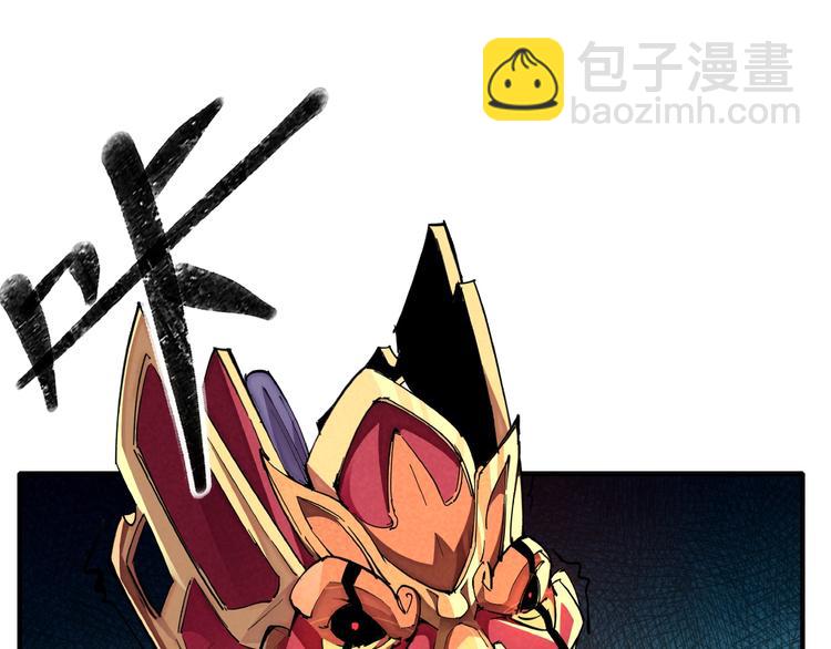 第7话 全都砍了(1/3)-第9话