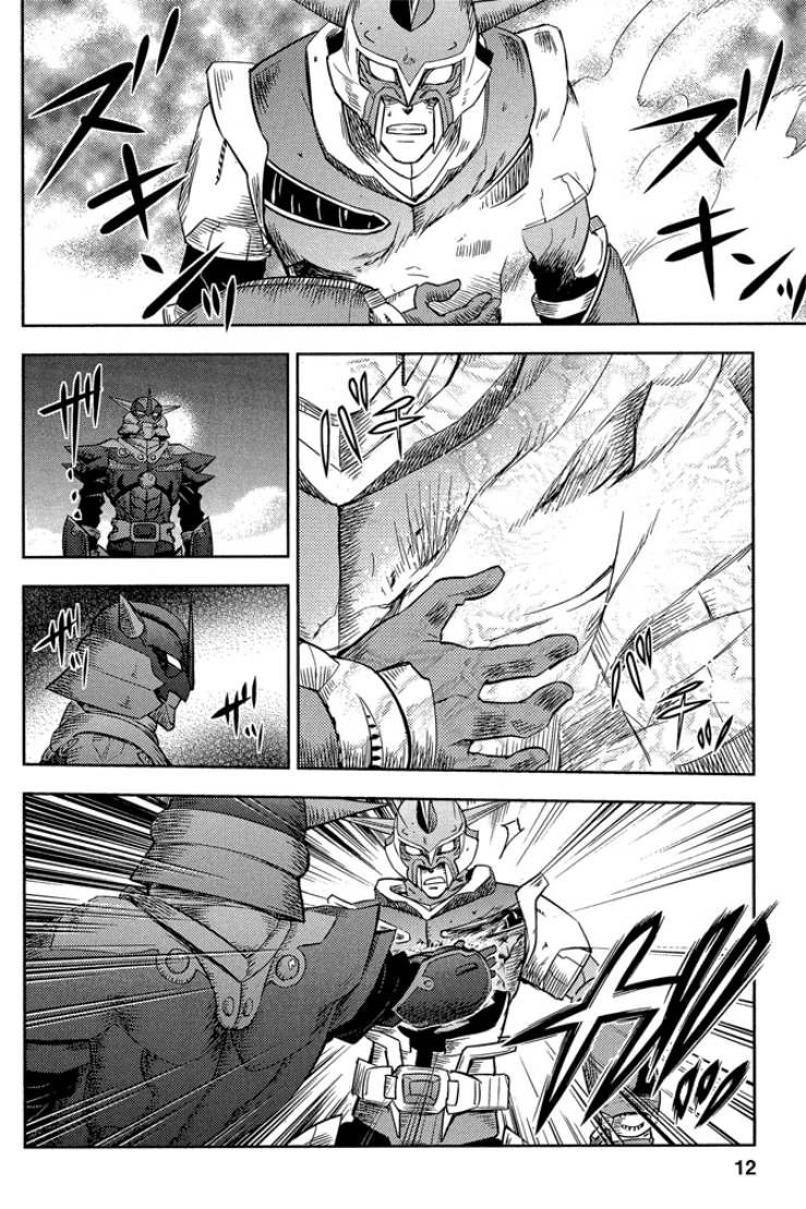 動感超人 - 第02卷(1/4) - 4