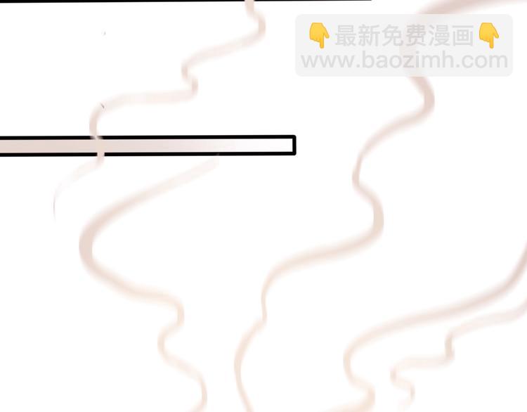 第10话 我要的不只是你的感谢(1/2)-第11话