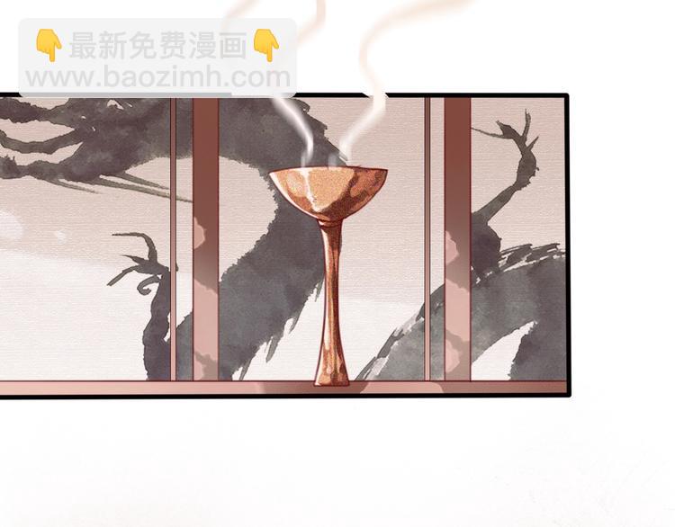 第10话 我要的不只是你的感谢(1/2)-第11话