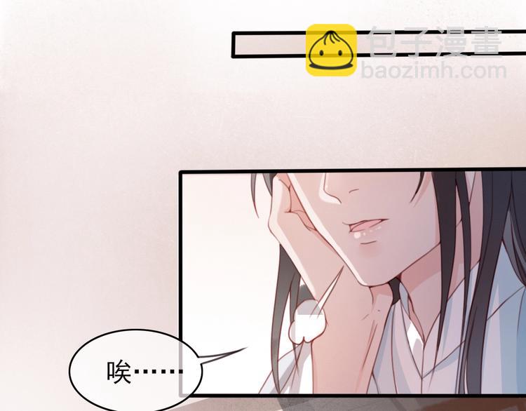 第10话 我要的不只是你的感谢(1/2)-第11话