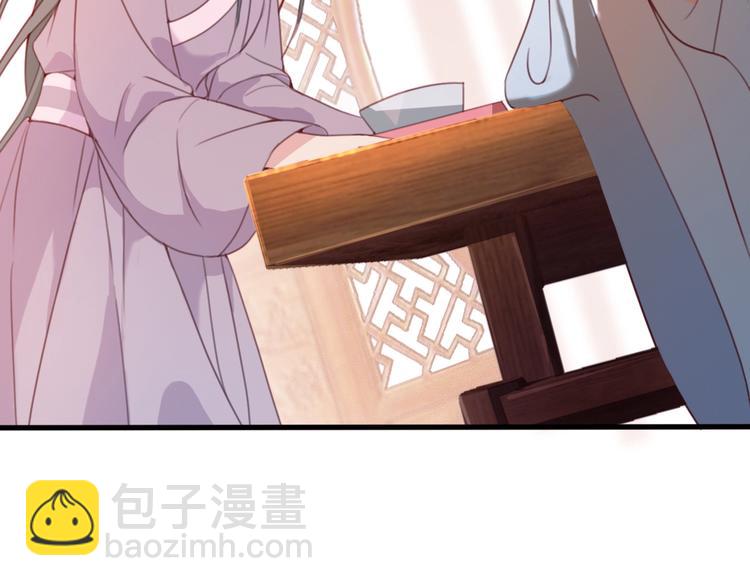 第10话 我要的不只是你的感谢(1/2)-第11话