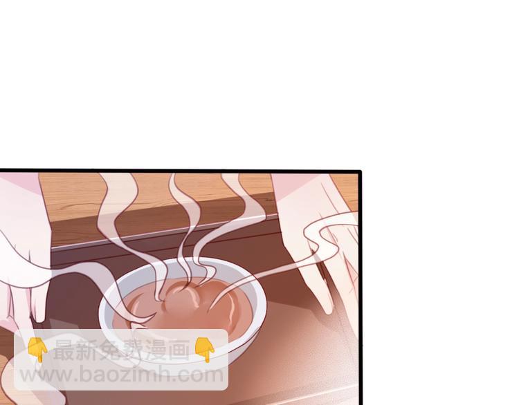 第10话 我要的不只是你的感谢(1/2)-第11话