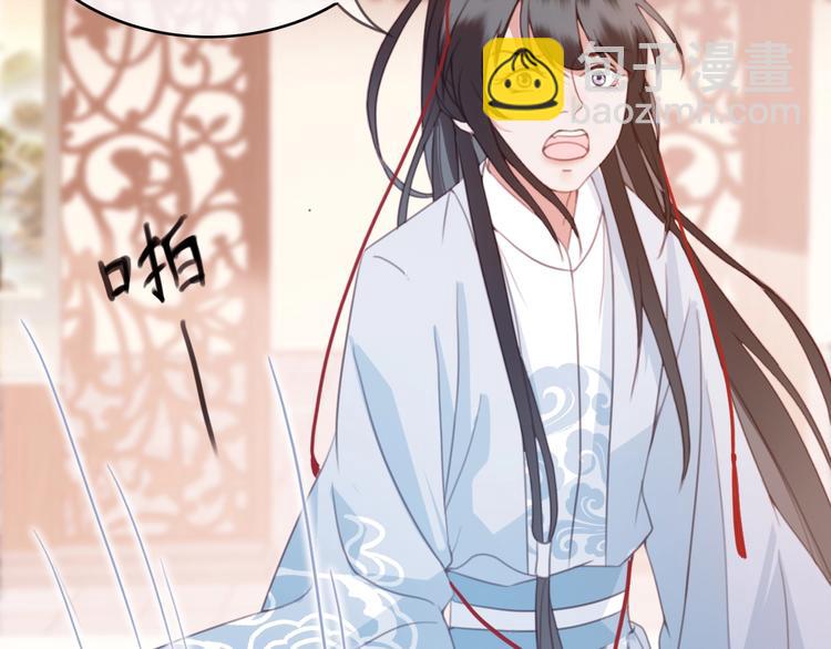 第10话 我要的不只是你的感谢(1/2)-第11话