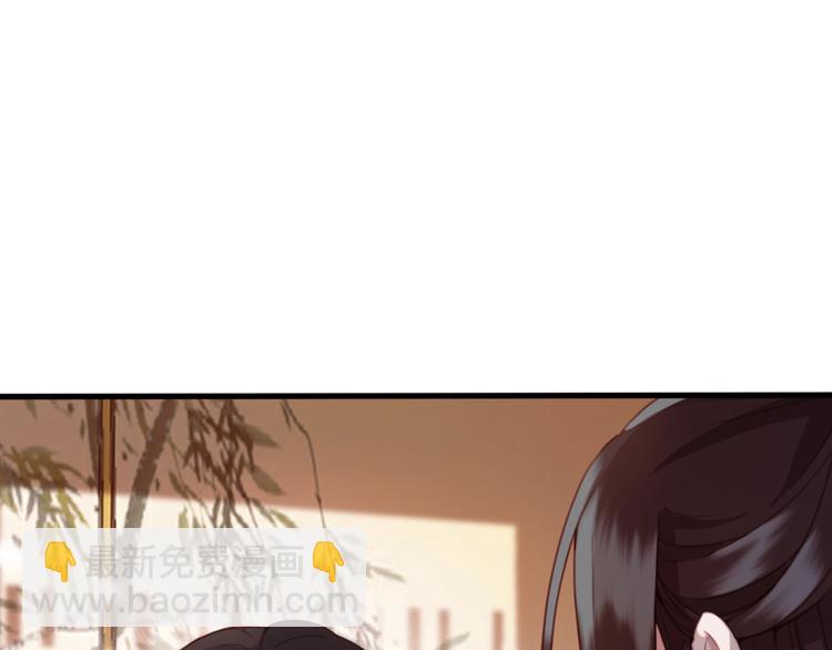 第10话 我要的不只是你的感谢(1/2)-第11话