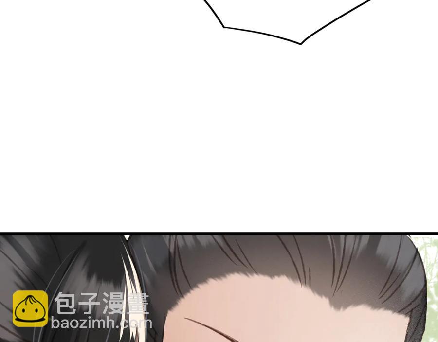 第100话 我要你亲口告诉我(1/2)-第101话