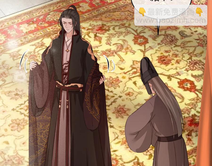 第100话 我要你亲口告诉我(1/2)-第101话