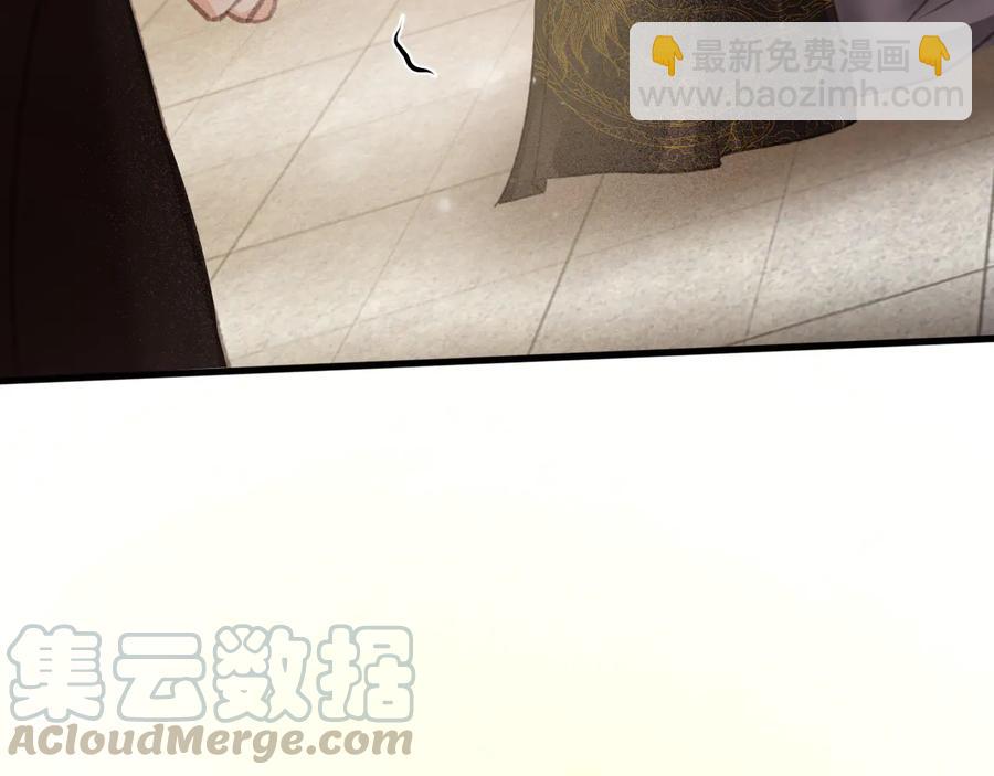 第100话 我要你亲口告诉我(1/2)-第101话