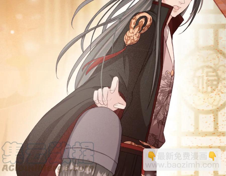 第102话 失忆(1/2)-第103话