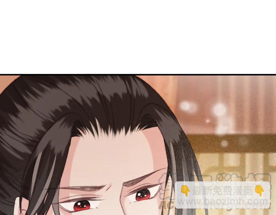 第102话 失忆(1/2)-第103话