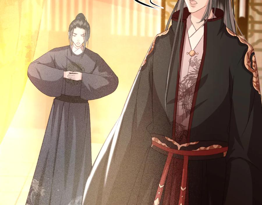 第102话 失忆(1/2)-第103话